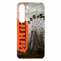 Samsung S23