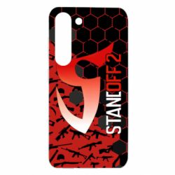 Samsung S23