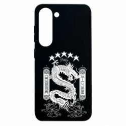 Samsung S23