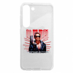 Samsung S23