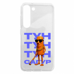 Samsung S23