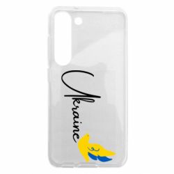 Samsung S23
