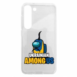 Samsung S23