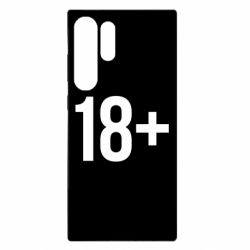 Samsung S23 Ultra