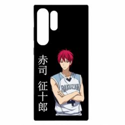 Чехол из раздела Kuroko no Basuke Akashi Seijuro для Samsung S23 Ultra - FATLINE Чехол из раздела Kuroko no Basuke Akashi Seijuro для Samsung S23 Ultra