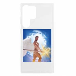 Samsung S23 Ultra