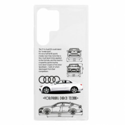 Чехол из раздела Legendary Cars Audi S5 для Samsung S23 Ultra - FATLINE Чехол из раздела Legendary Cars Audi S5 для Samsung S23 Ultra