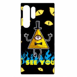 Samsung S23 Ultra
