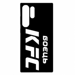 Samsung S23 Ultra