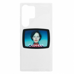 Samsung S23 Ultra