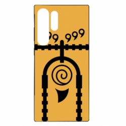 Samsung S23 Ultra