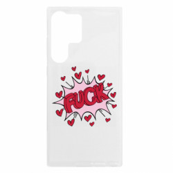 Чехол из раздела Нецензурные F*CK SLAY для Samsung S23 Ultra - FATLINE Чехол из раздела Нецензурные F*CK SLAY для Samsung S23 Ultra