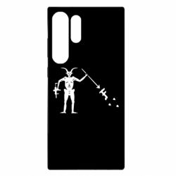 Samsung S23 Ultra