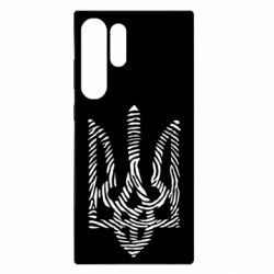 Samsung S23 Ultra