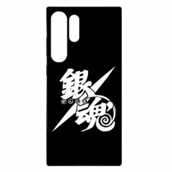 Samsung S23 Ultra