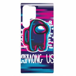 Samsung S23 Ultra