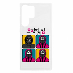 Samsung S23 Ultra