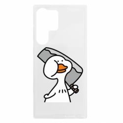 Samsung S23 Ultra