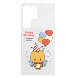 Чехол из раздела Авторские принты Happy birthday! Пчелка с воздушными шариками для Samsung S23 Ultra - FATLINE Чехол из раздела Авторские принты Happy birthday! Пчелка с воздушными шариками для Samsung S23 Ultra