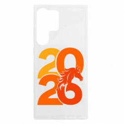 Samsung S23 Ultra