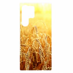 Samsung S23 Ultra