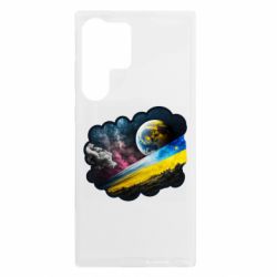 Samsung S23 Ultra
