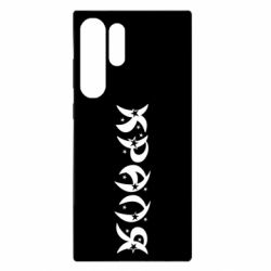 Чохол з розділу Artwww Краля для Samsung S23 Ultra - FATLINE Чохол з розділу Artwww Краля для Samsung S23 Ultra