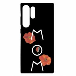 Samsung S23 Ultra
