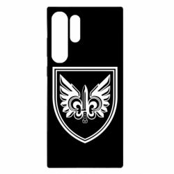 Samsung S23 Ultra