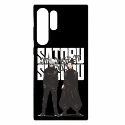 Samsung S23 Ultra