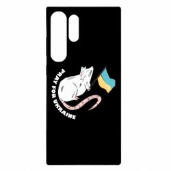 Samsung S23 Ultra