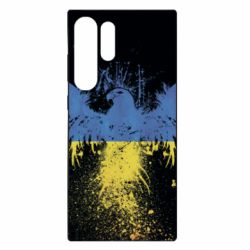 Samsung S23 Ultra