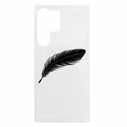 Samsung S23 Ultra