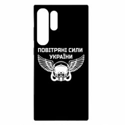 Samsung S23 Ultra