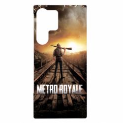 Samsung S23 Ultra