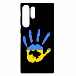 Samsung S23 Ultra