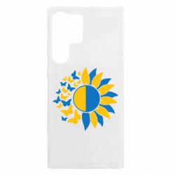 Samsung S23 Ultra