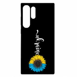 Samsung S23 Ultra