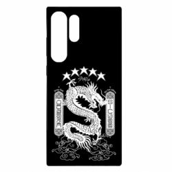 Samsung S23 Ultra