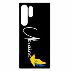 Samsung S23 Ultra