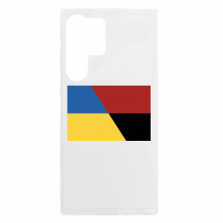 Samsung S23 Ultra