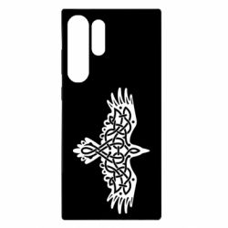 Samsung S23 Ultra