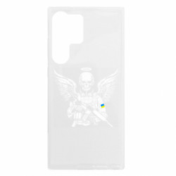 Samsung S23 Ultra