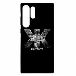 Samsung S23 Ultra