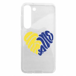Samsung S23