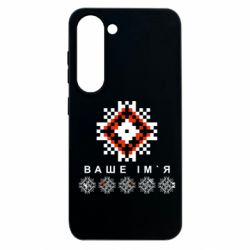 Samsung S23