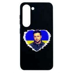 Samsung S23