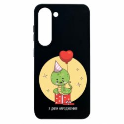 Samsung S23