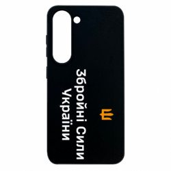 Samsung S23