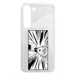 Samsung S23